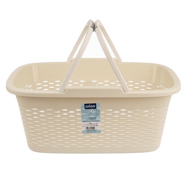 Kôš na prádlo s držadlami LOOP 29 l