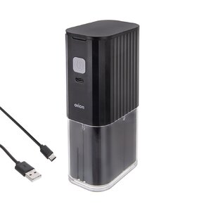 Akumulátorový mlynček na kávu