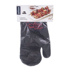 Kuchynská chňapka Grill