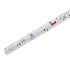 Vianočný baliaci papier Od Ježiška 200x70 cm